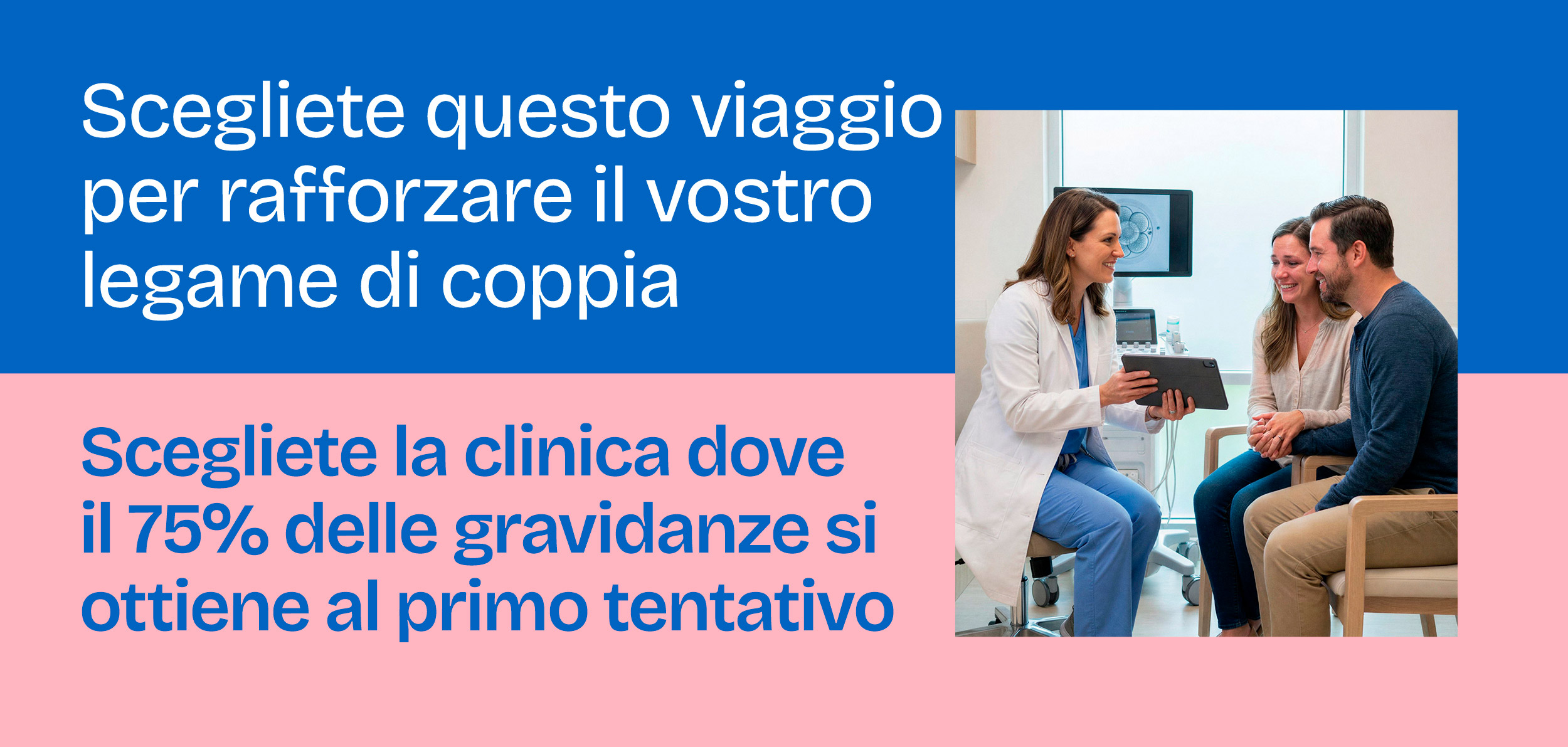 Ovodonazione
